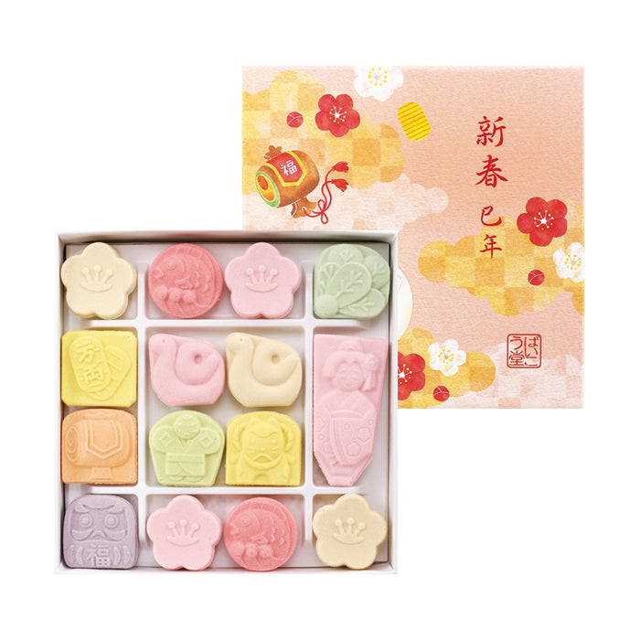 和三盆 巳年の宝 新春小盒 蛇年 和菓子禮盒【15個入】