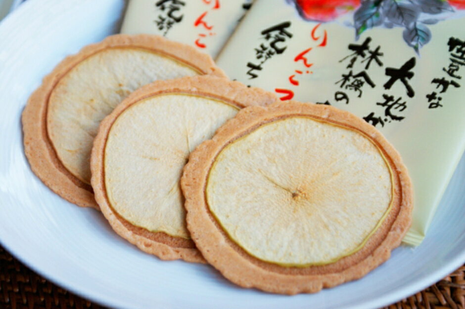 信州長野 蘋果乙女 蘋果煎餅 和菓子【8入】