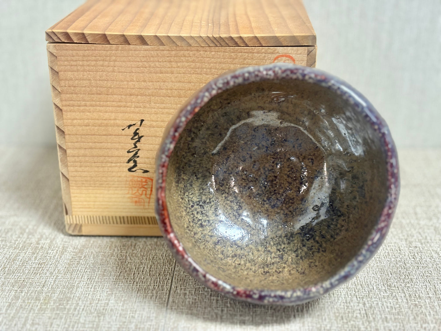 SBKTB168 作家品 窯変 茶碗 金屬軸 (保護箱付)