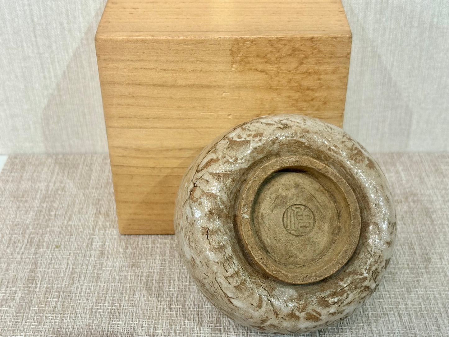 SBKTB185 作家物 灰釉 茶碗