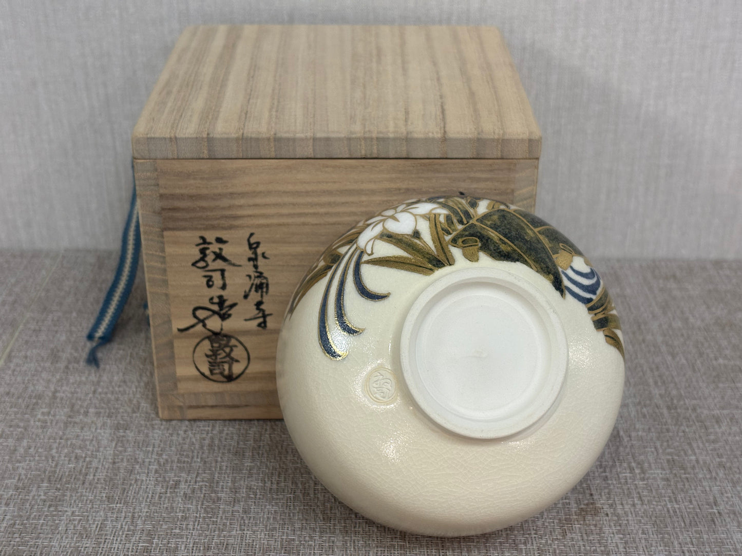 SBKTB136 山川敦司造 金彩色絵 八ッ橋絵