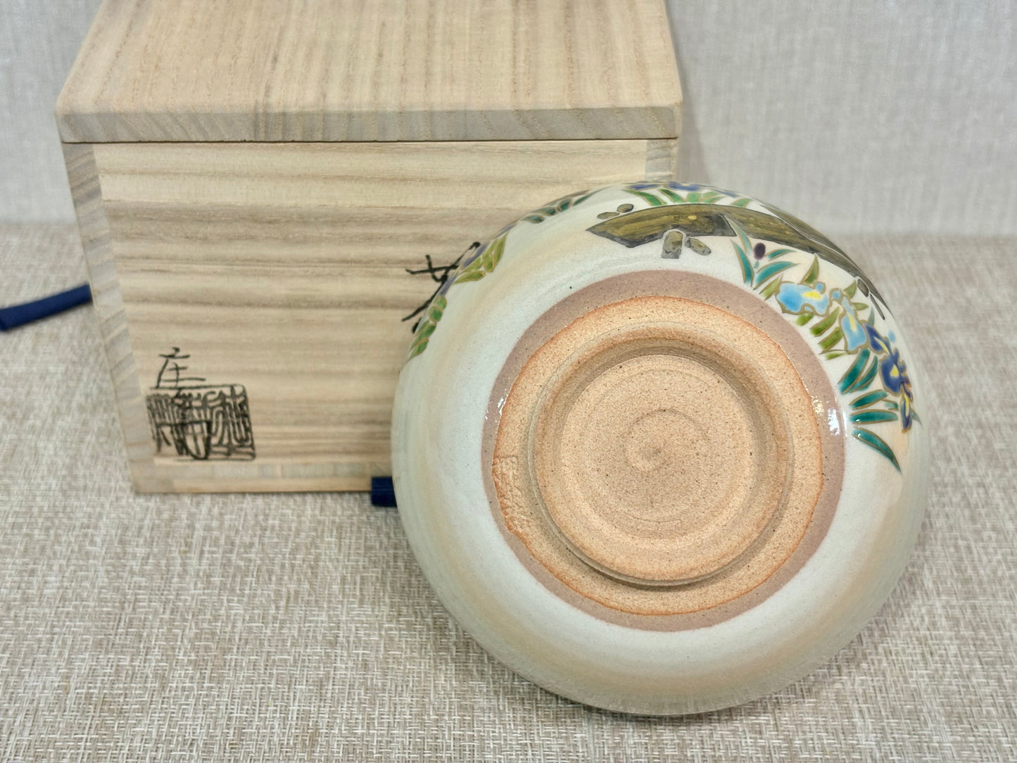 SBKTB200 押小路焼 庄左エ門造 色絵 菖蒲 茶碗 京燒