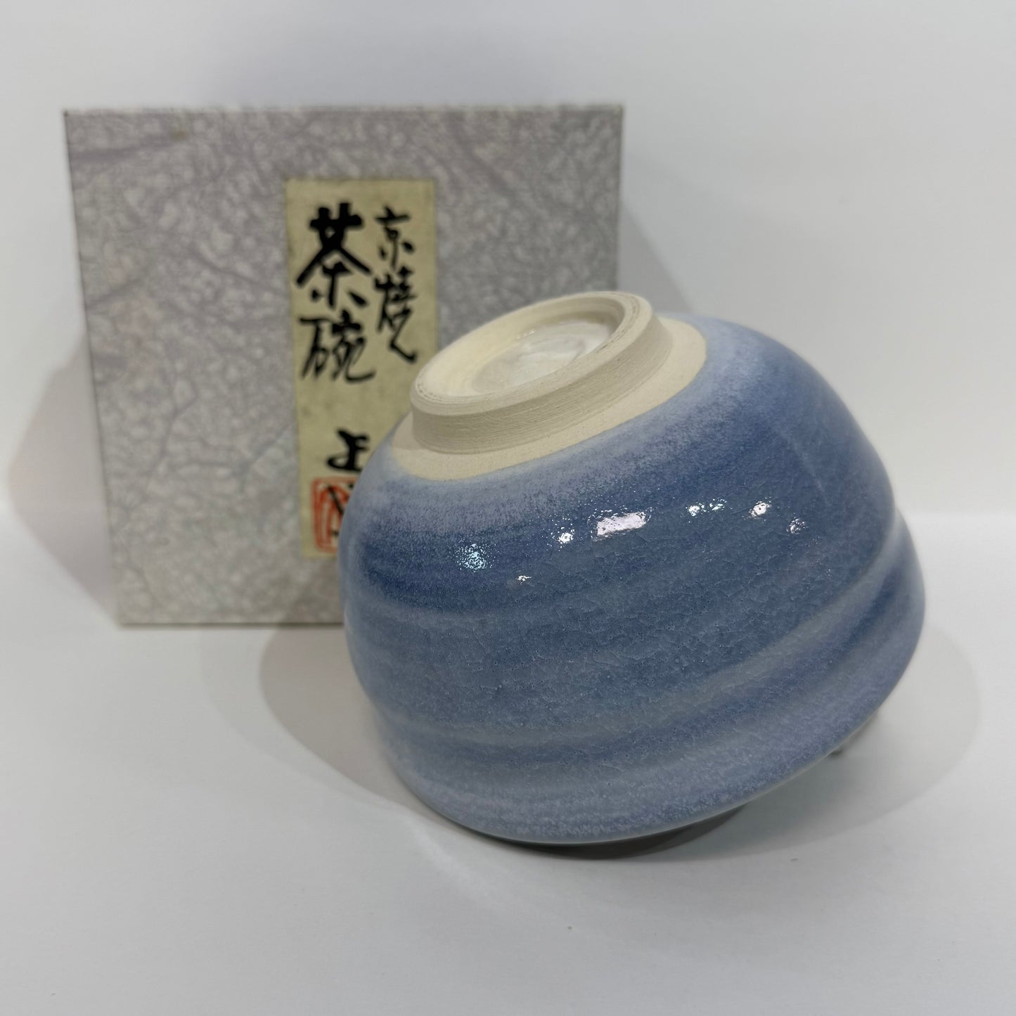 SBKTB119 正文造 京燒茶碗