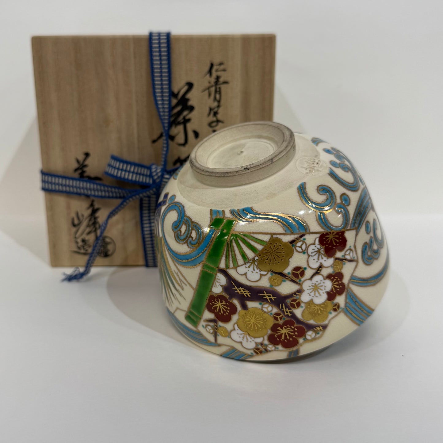 SBKTB115 京焼 上山善峰造 仁清写扇面流し茶碗