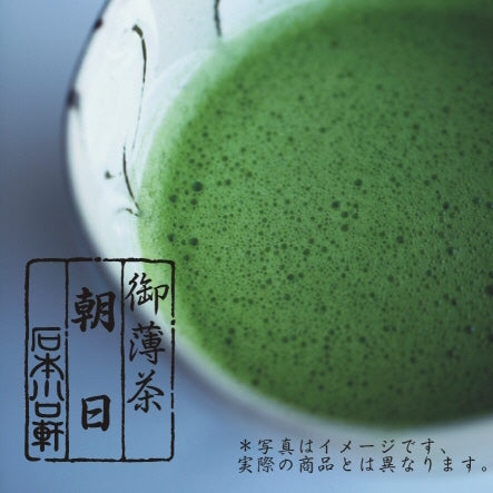 石本川口軒詰 - 朝日 / 40g
