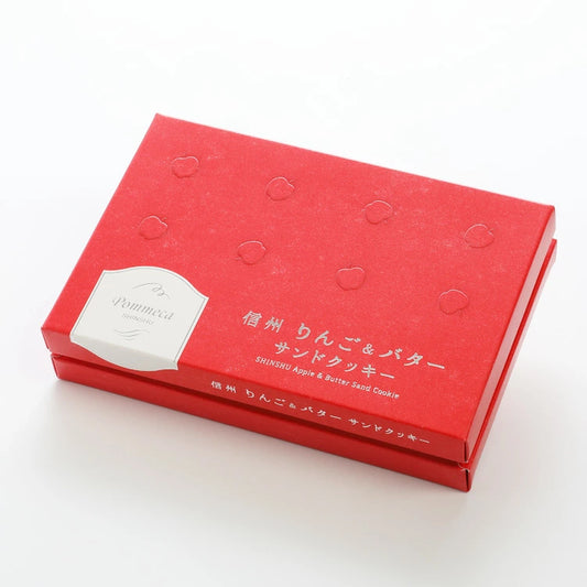 信州芽吹堂 蘋果夾心餅乾 和菓子 點心【6入】