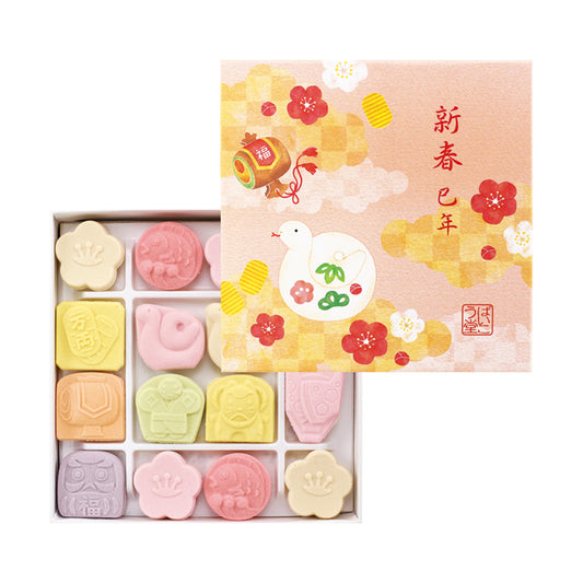 和三盆 巳年の宝 新春小盒 蛇年 和菓子禮盒【15個入】