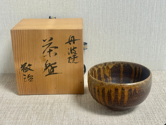 SBKTB167 作家品 丹波燒 窯変　茶碗 流軸 (保護箱付)