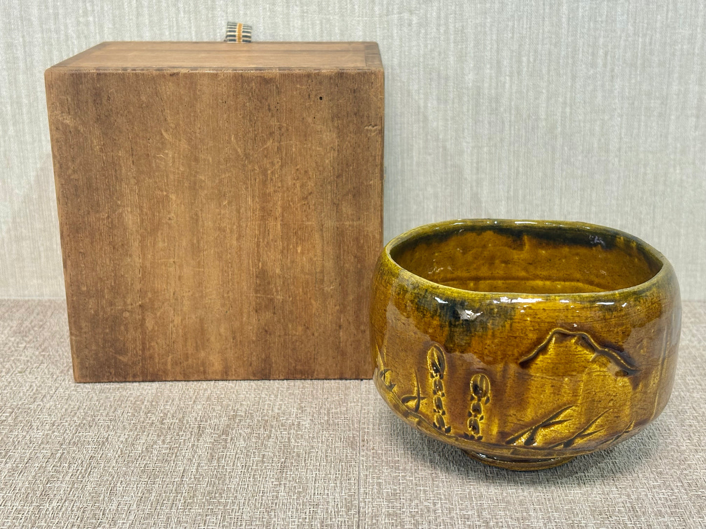 SBKTB189 楽焼　吉村楽入造　土筆　茶碗