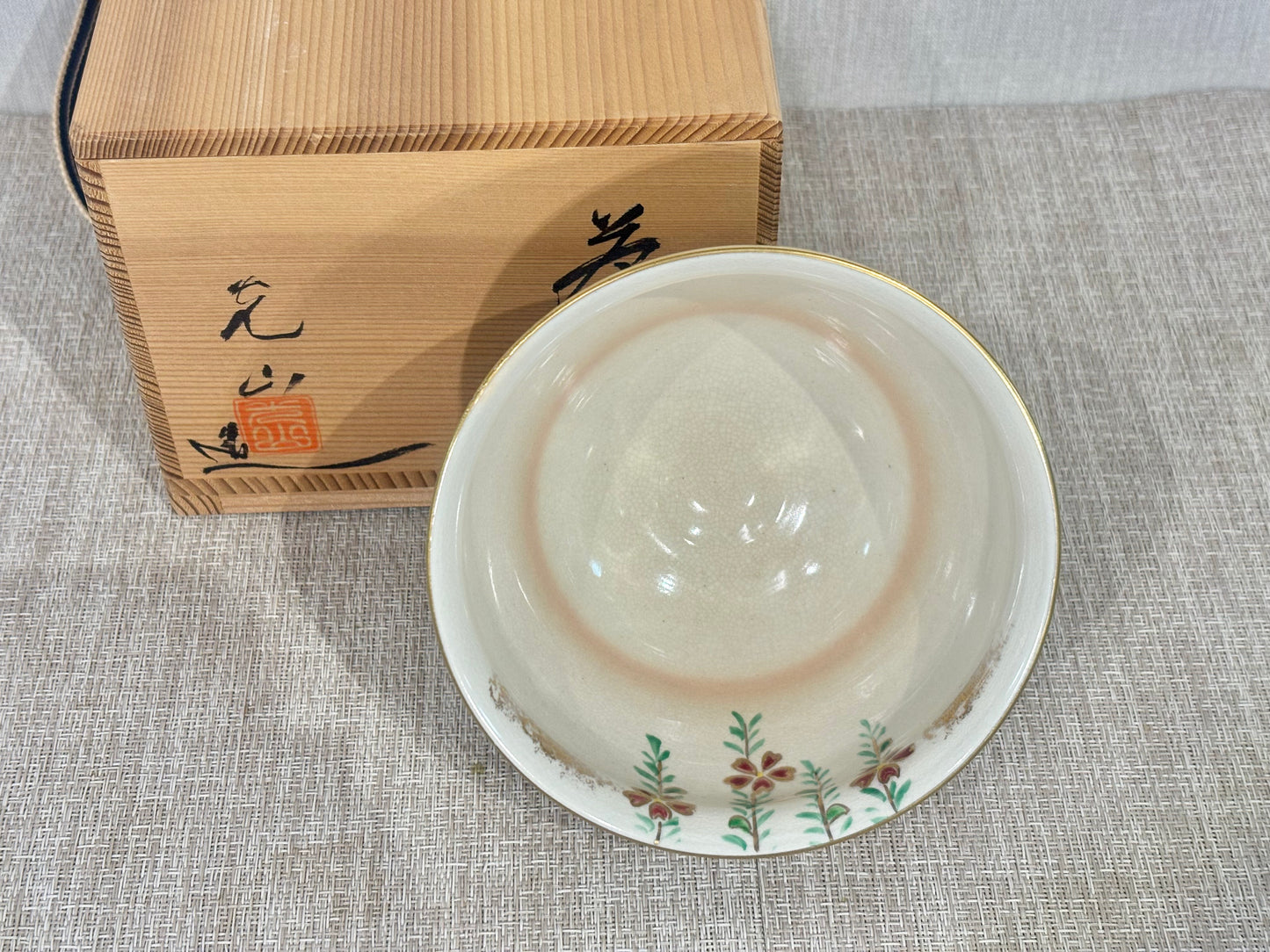 SBKTB171 金彩色繪 光山造 茶碗 京燒