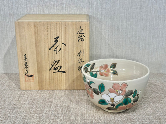 SBKTB173 真琴造　色絵　利休椿　茶碗 京燒