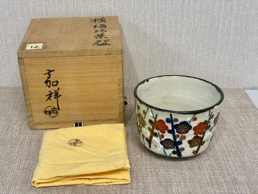 SBKTB197 森岡嘉祥造　槍梅絵　茶碗 京燒
