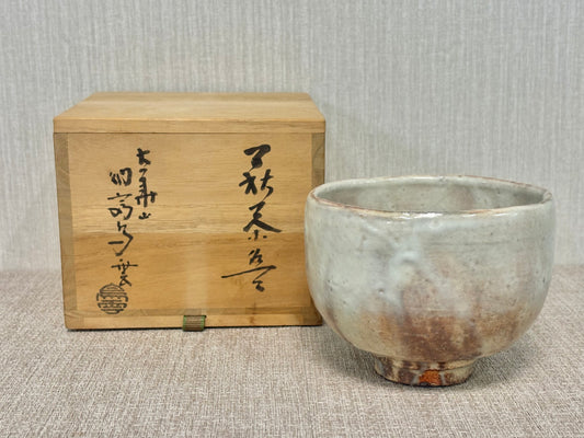 SBKTB181 萩焼　納富鳥雲造　茶碗