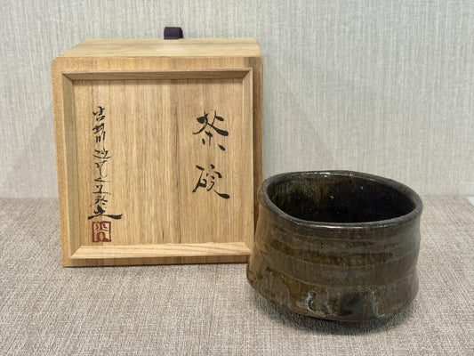 SBKTB188 作家物　窯変　茶碗