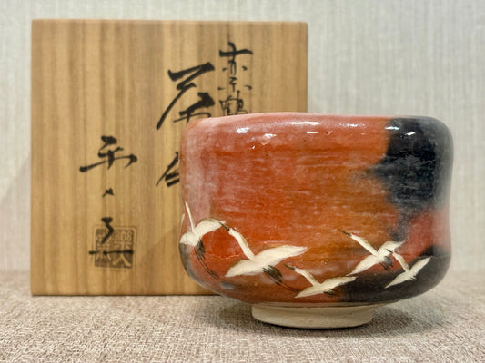 SBKTB174 楽焼　楽入窯造　赤楽　鶴画　樂茶碗 樂燒 赤樂