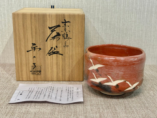 SBKTB174 楽焼　楽入窯造　赤楽　鶴画　樂茶碗 樂燒 赤樂