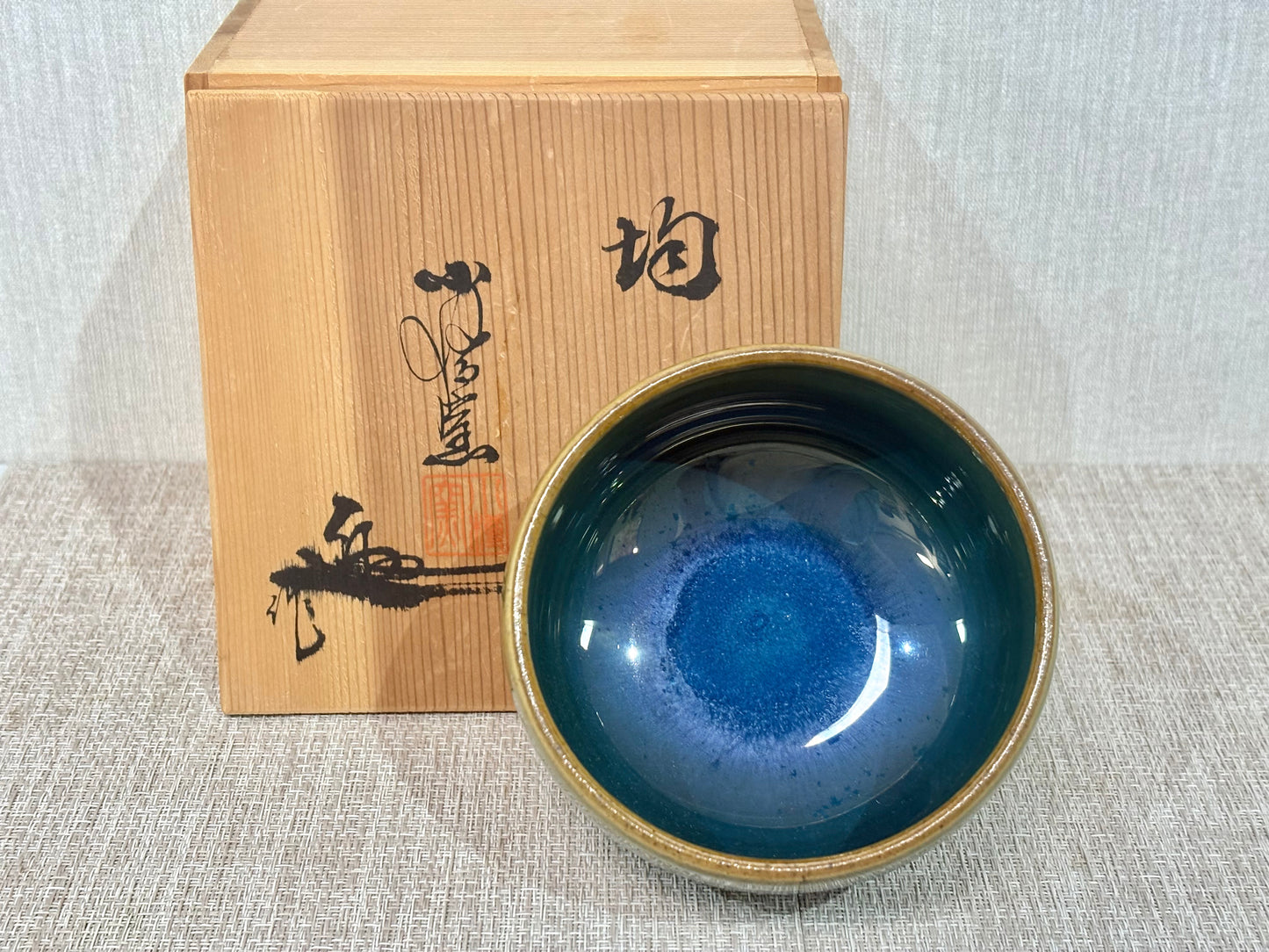 SBKTB179 小樽窯造 均青 茶碗