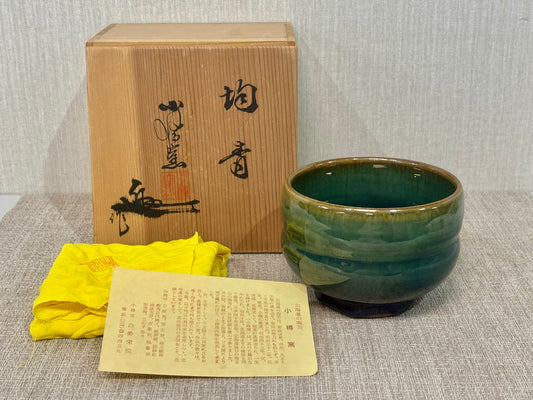SBKTB179 小樽窯造 均青 茶碗