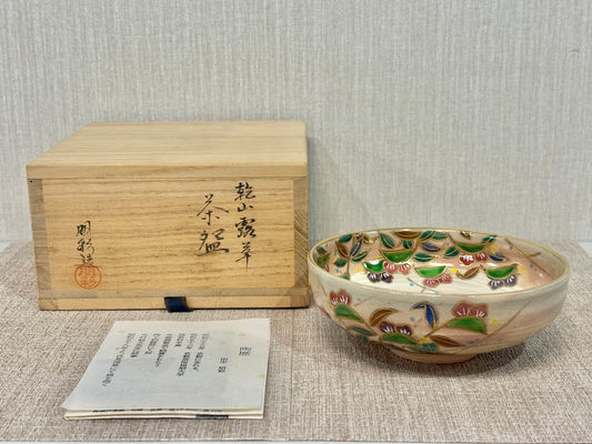 SBKTB176 田中朋彩造　乾山露草　茶碗 京燒 平茶碗