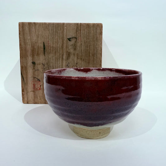 SBKTB118(A)  中森不入造 作家碗