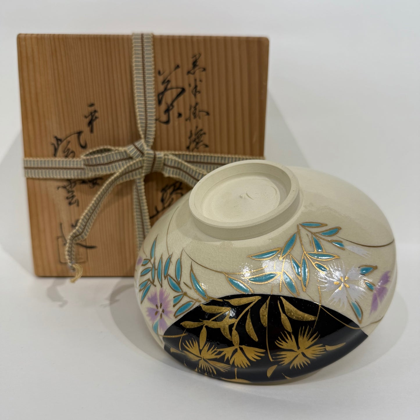 SBKTB132  黑半掛撫子文 茶碗