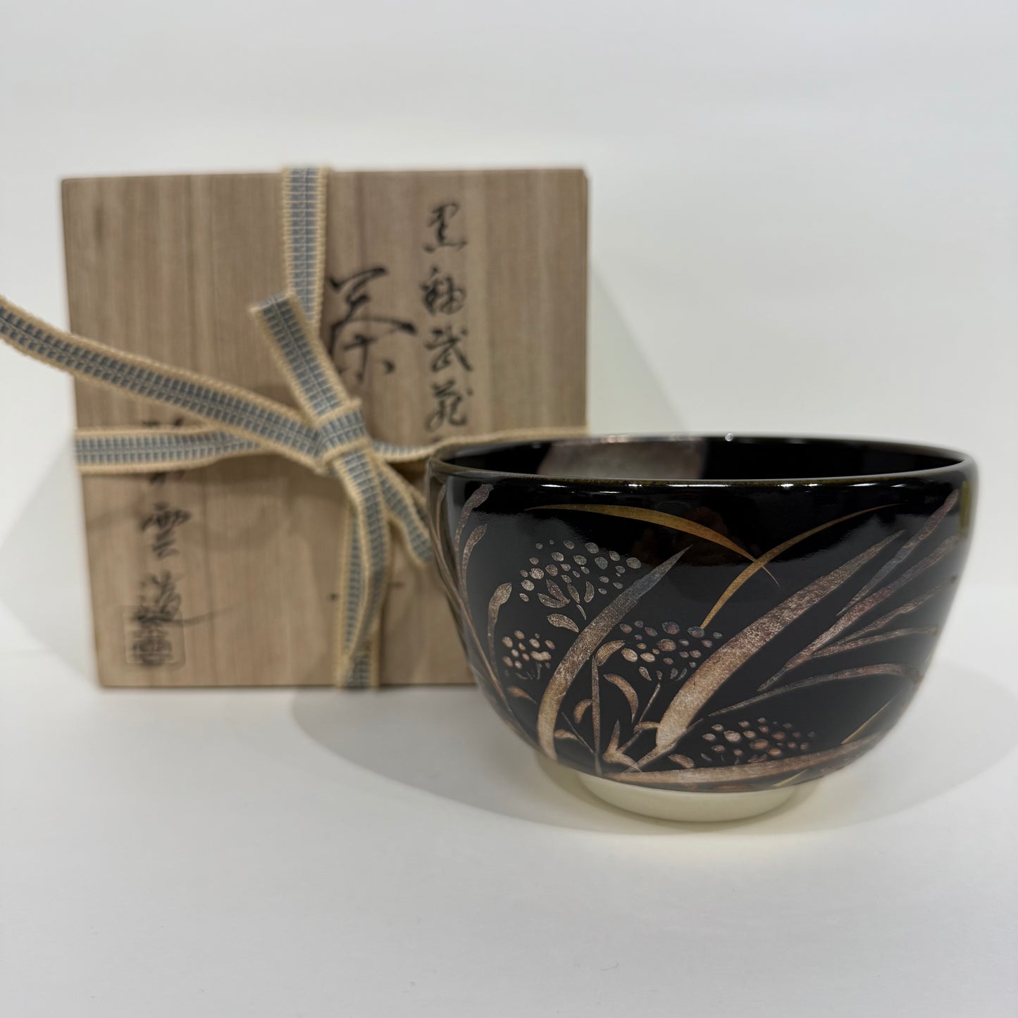 SBKTB131  黑釉武藏野 茶碗