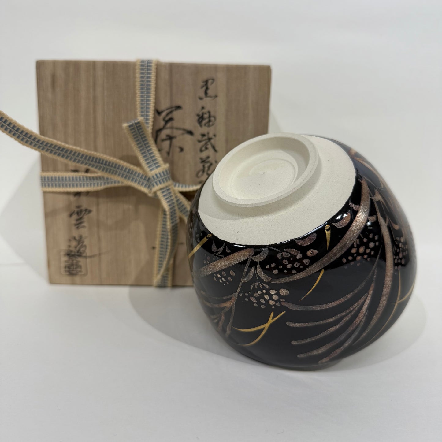 SBKTB131  黑釉武藏野 茶碗