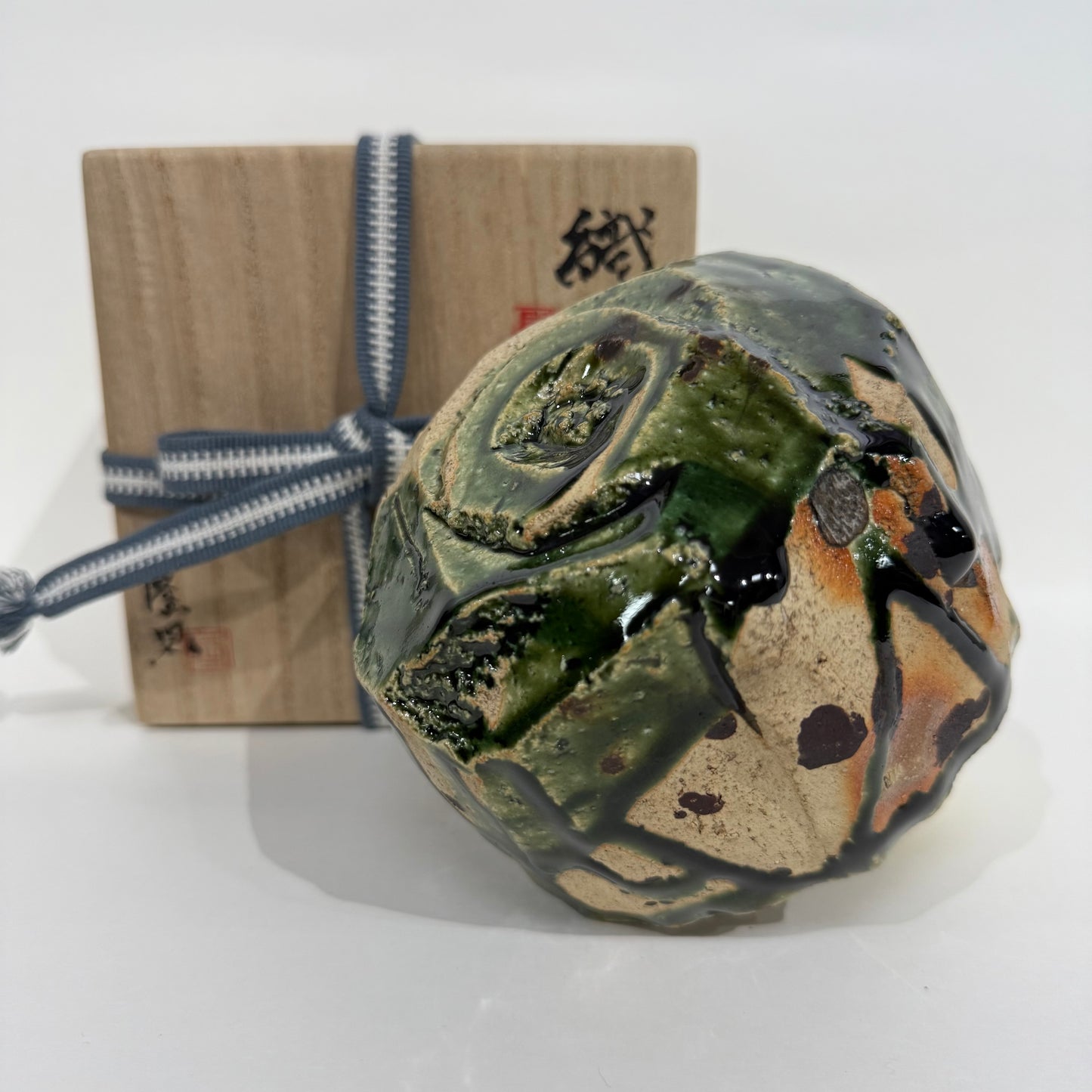 SBKTB136  穗高隆兒 織部 茶碗