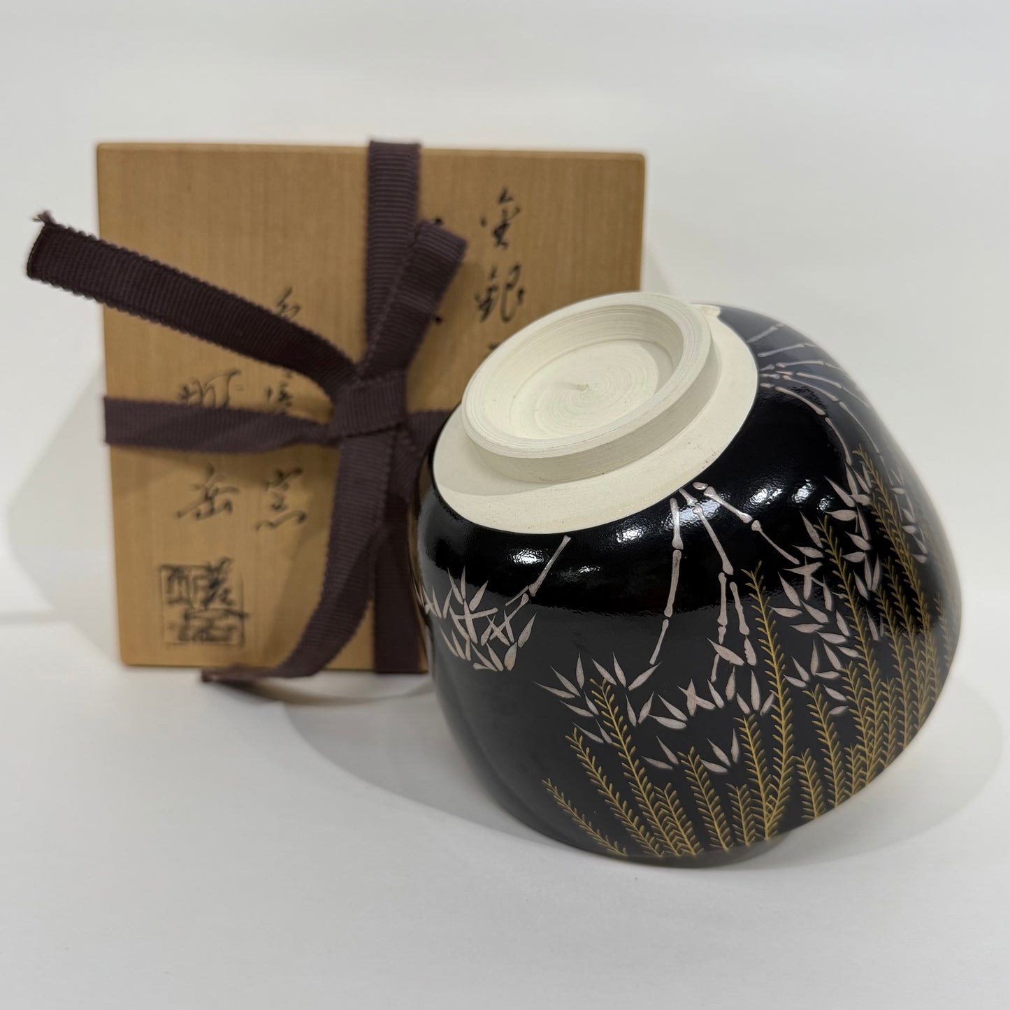 SBKTB133  金銀彩柳二竹文 茶碗