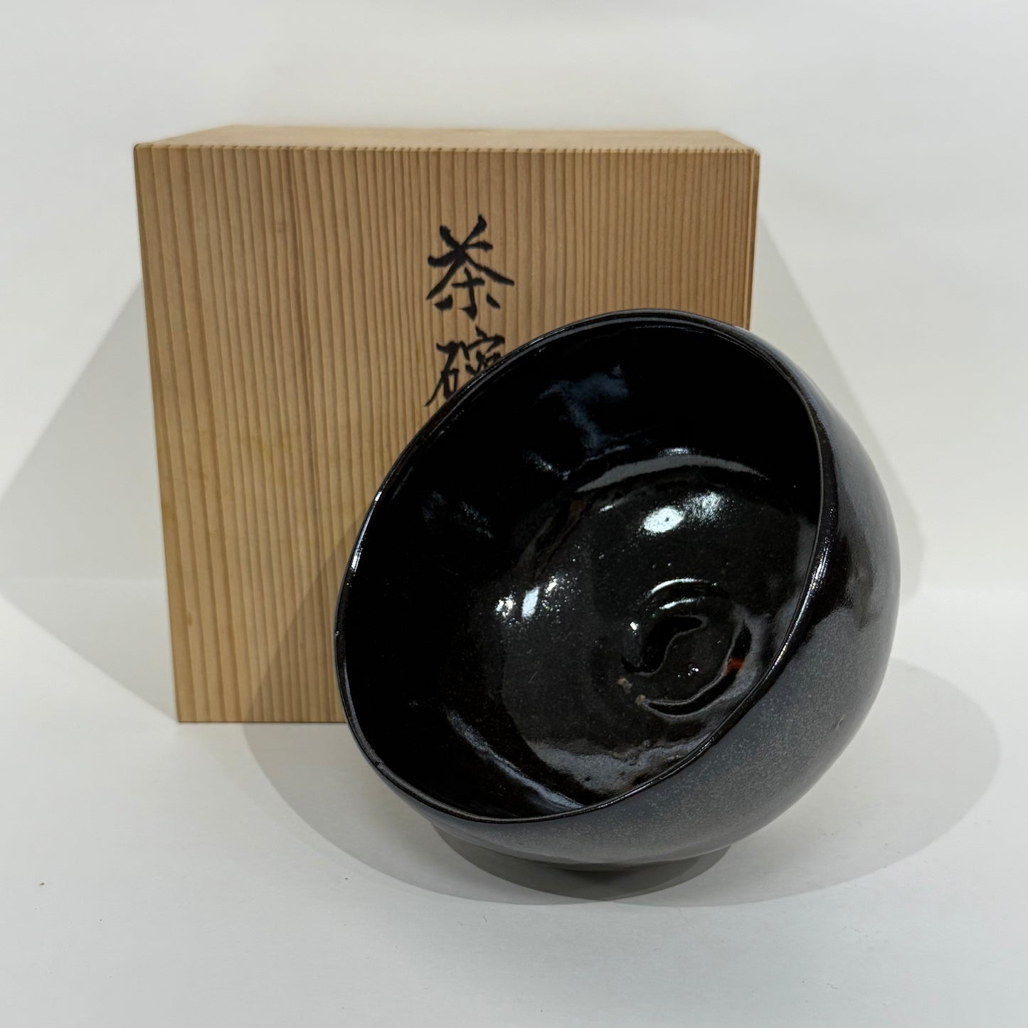 SBKTB20(B)  黑釉茶碗