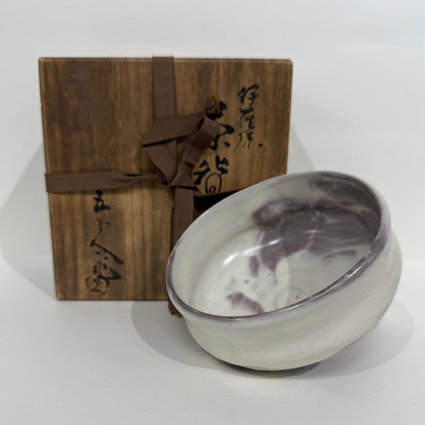 SKBTB58  京燒 茶碗 淺見五郎