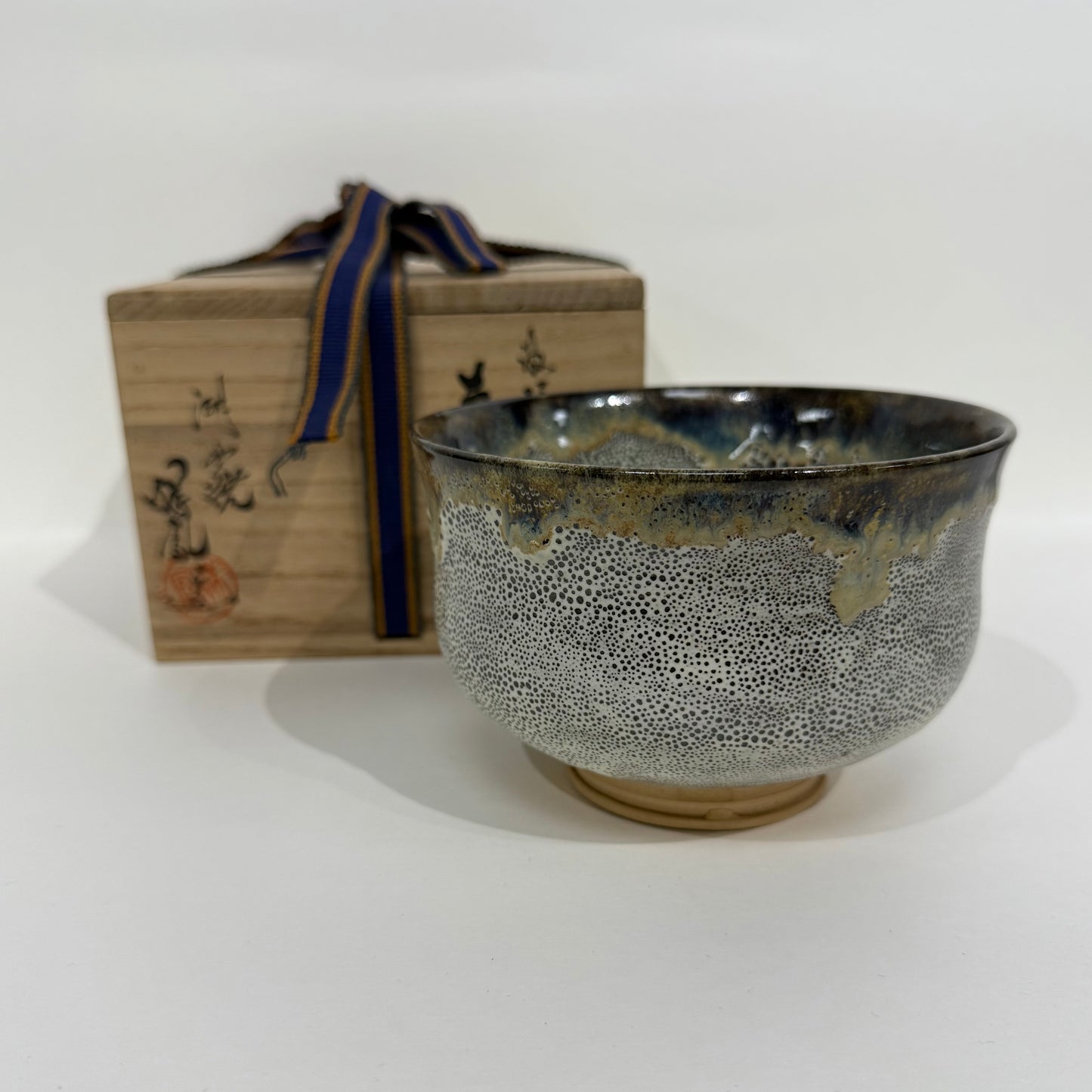 SBKTB104 湖西焼　北村祥鳳造　油滴茶碗