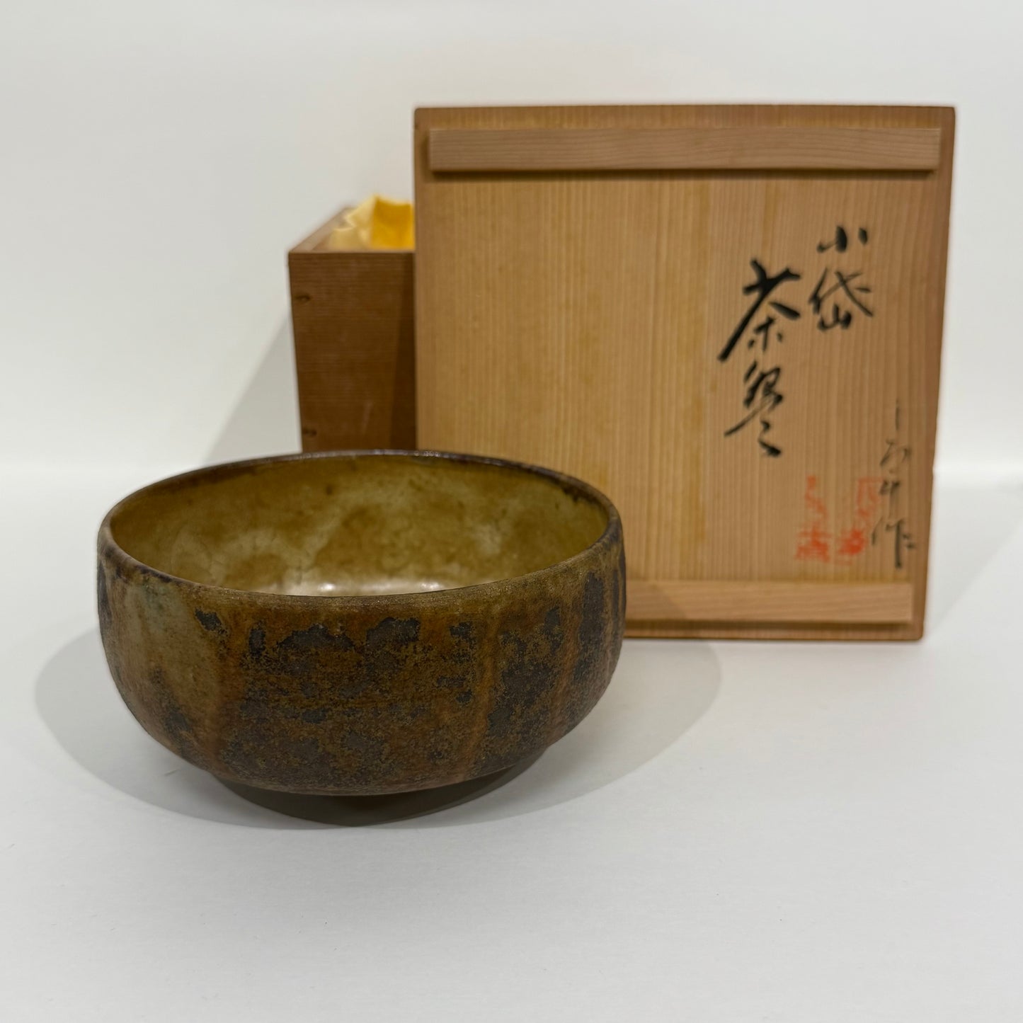 SBKTB90 小岱烧 小岱平造 茶碗