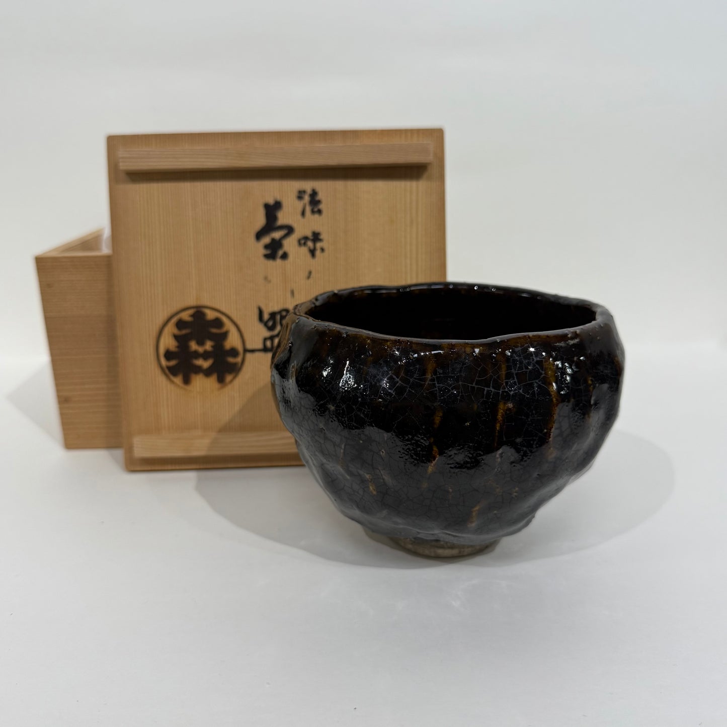 SBKTB92 法味 黒釉茶碗