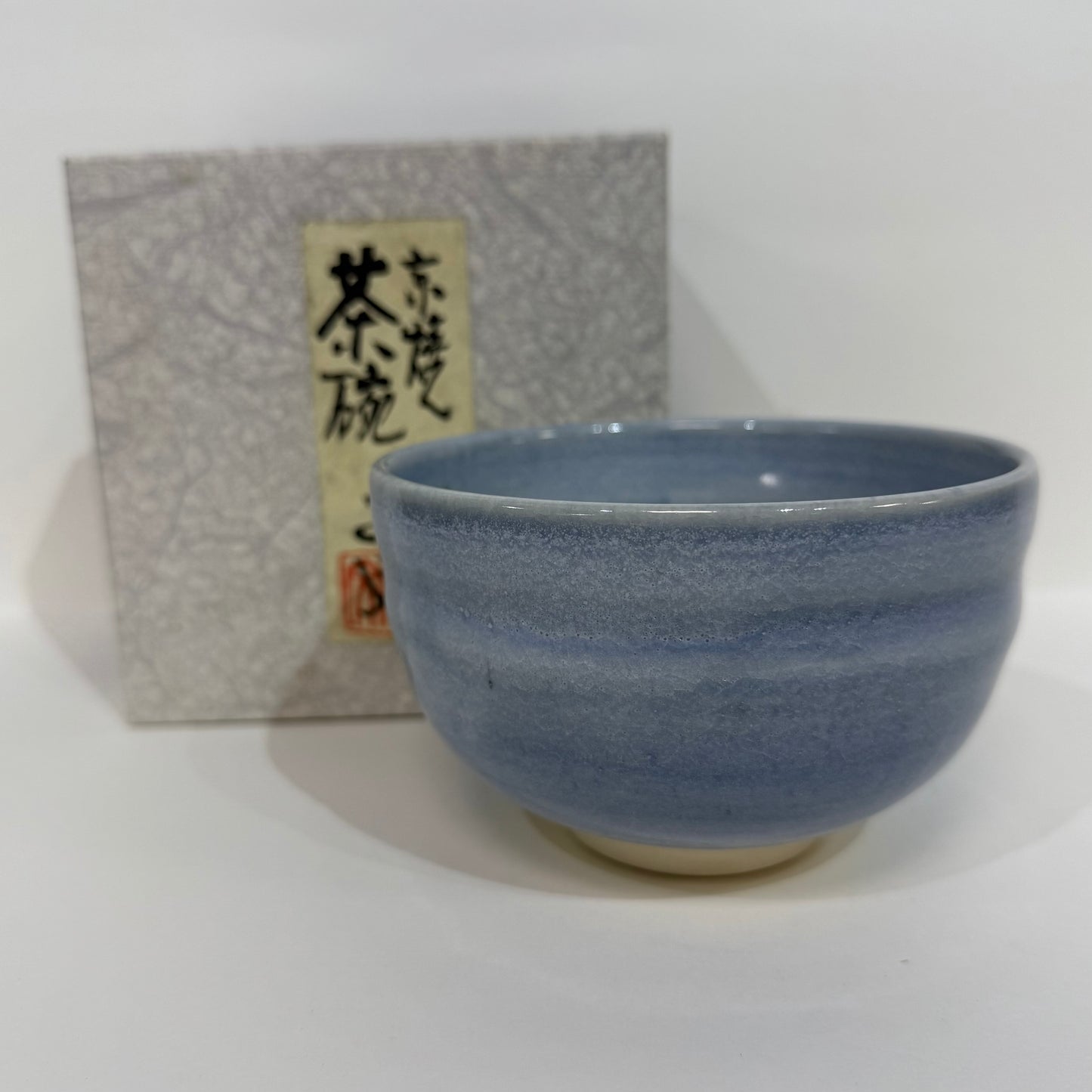 SBKTB119  正文造 京燒茶碗