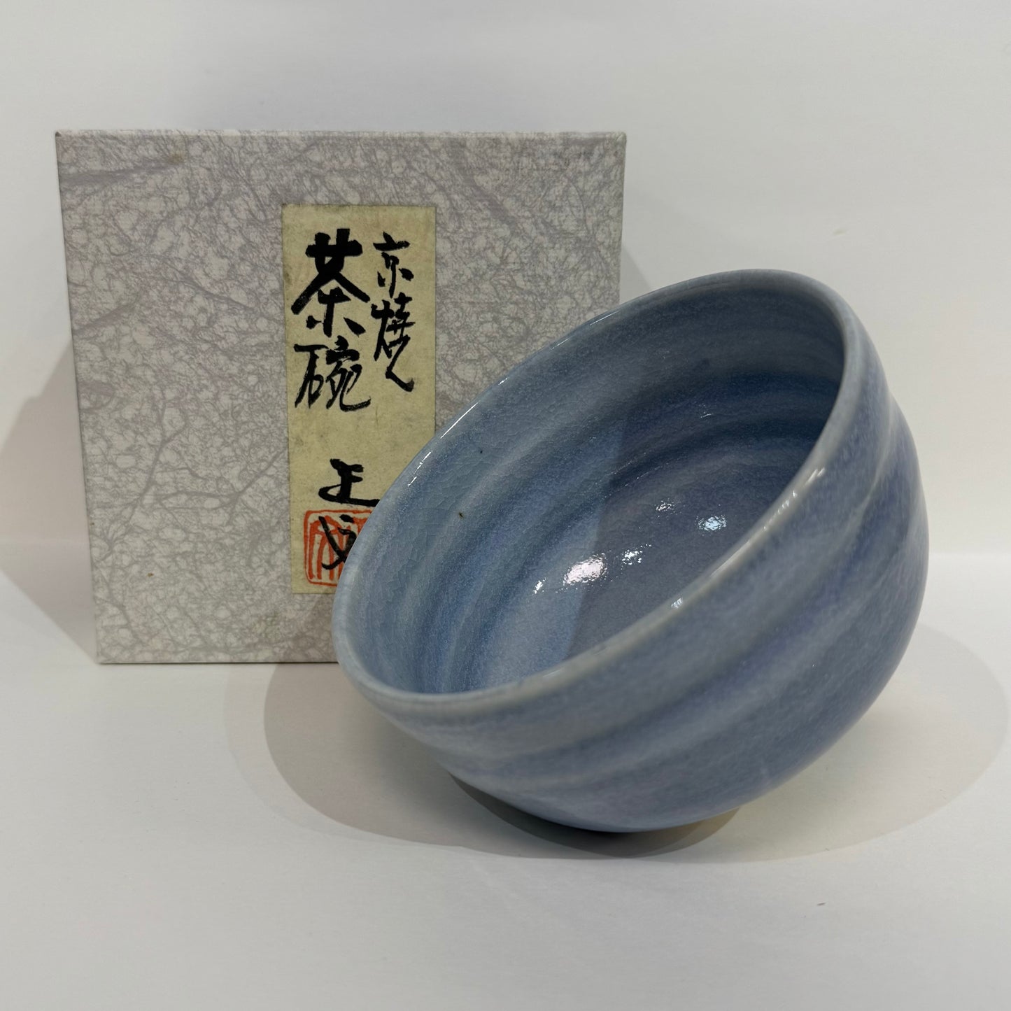 SBKTB119  正文造 京燒茶碗