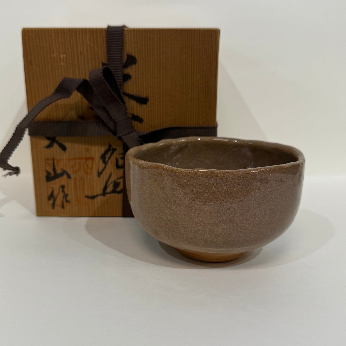 SBKTB88 火山造 茶碗