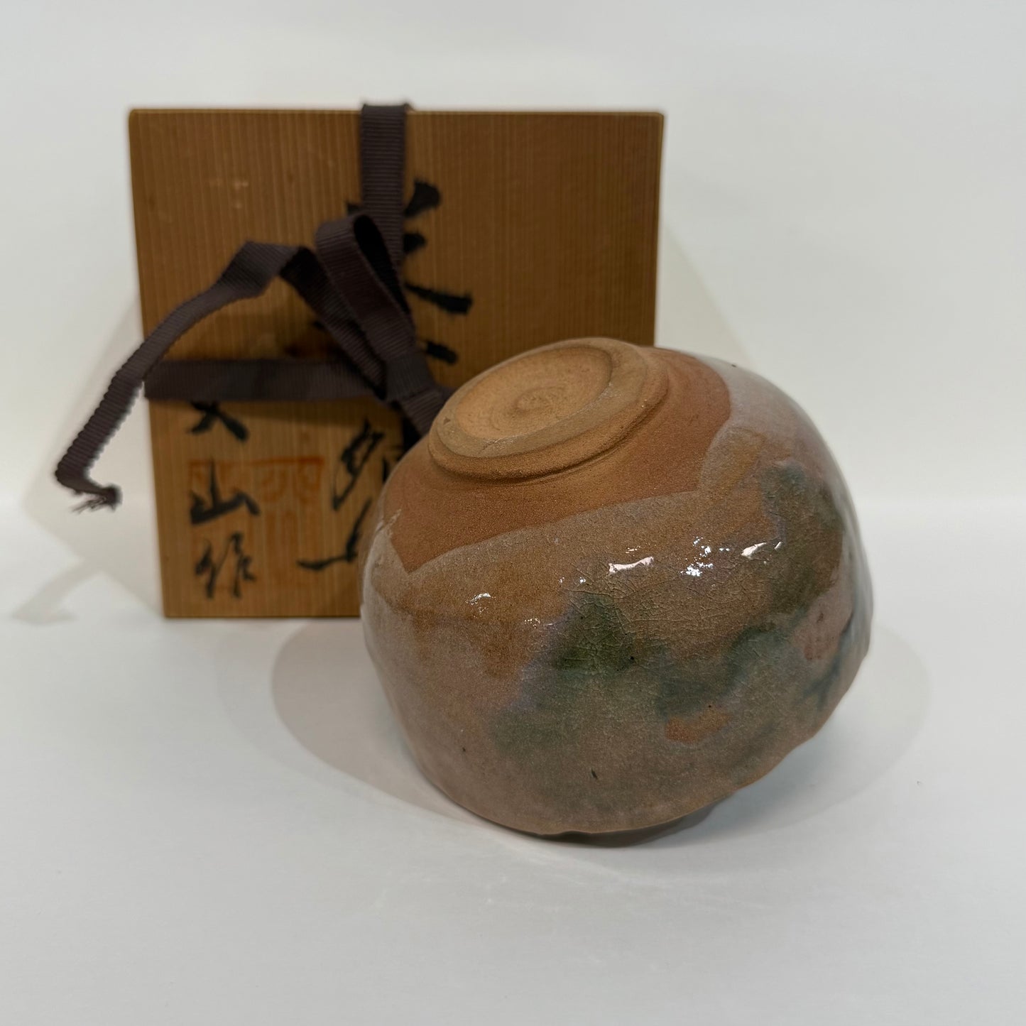 SBKTB88 火山造 茶碗