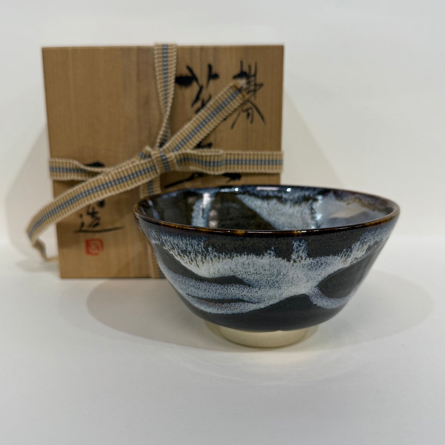 SBKTB67 京焼 鈴木健司造 掛分茶碗