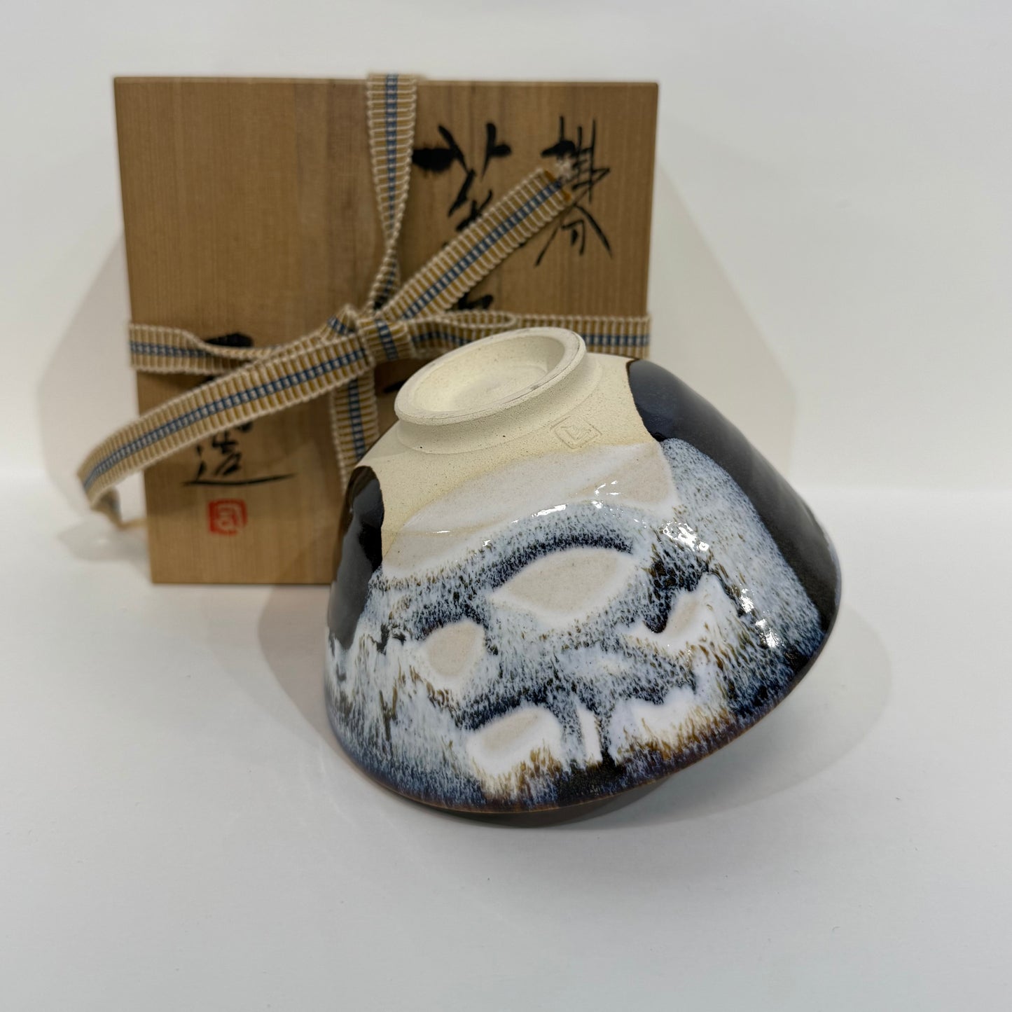 SBKTB67 京焼 鈴木健司造 掛分茶碗