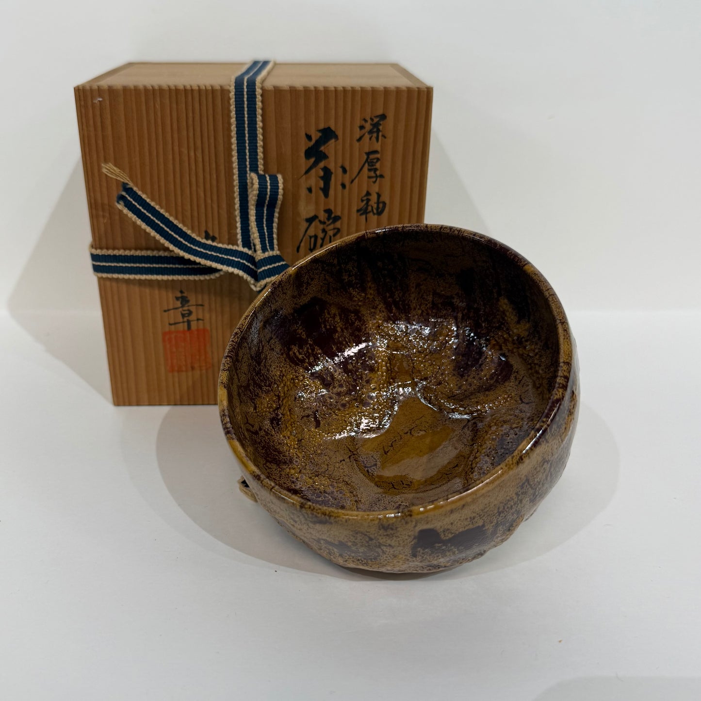 SBKTB13 九谷焼 三代 三ツ井為吉造 深厚釉茶碗