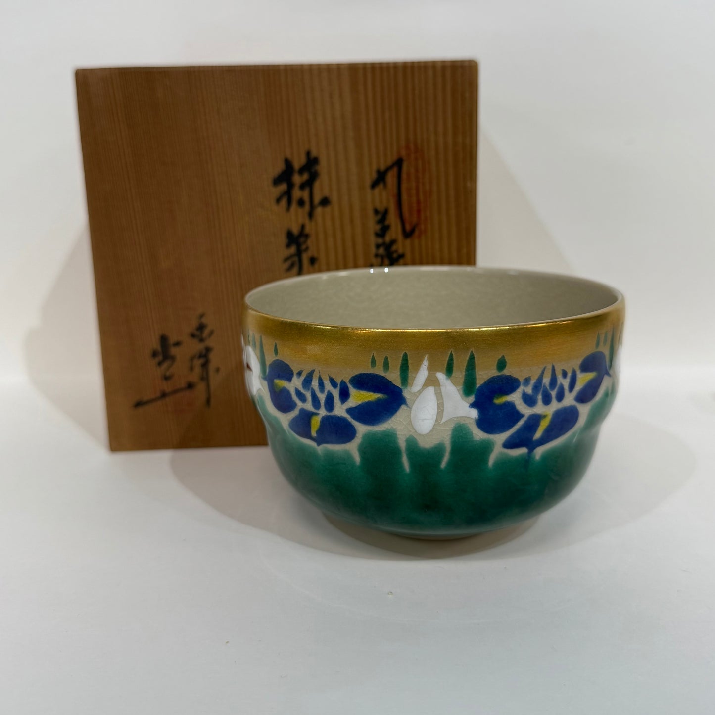 SBKTB129  色繪菖蒲茶碗