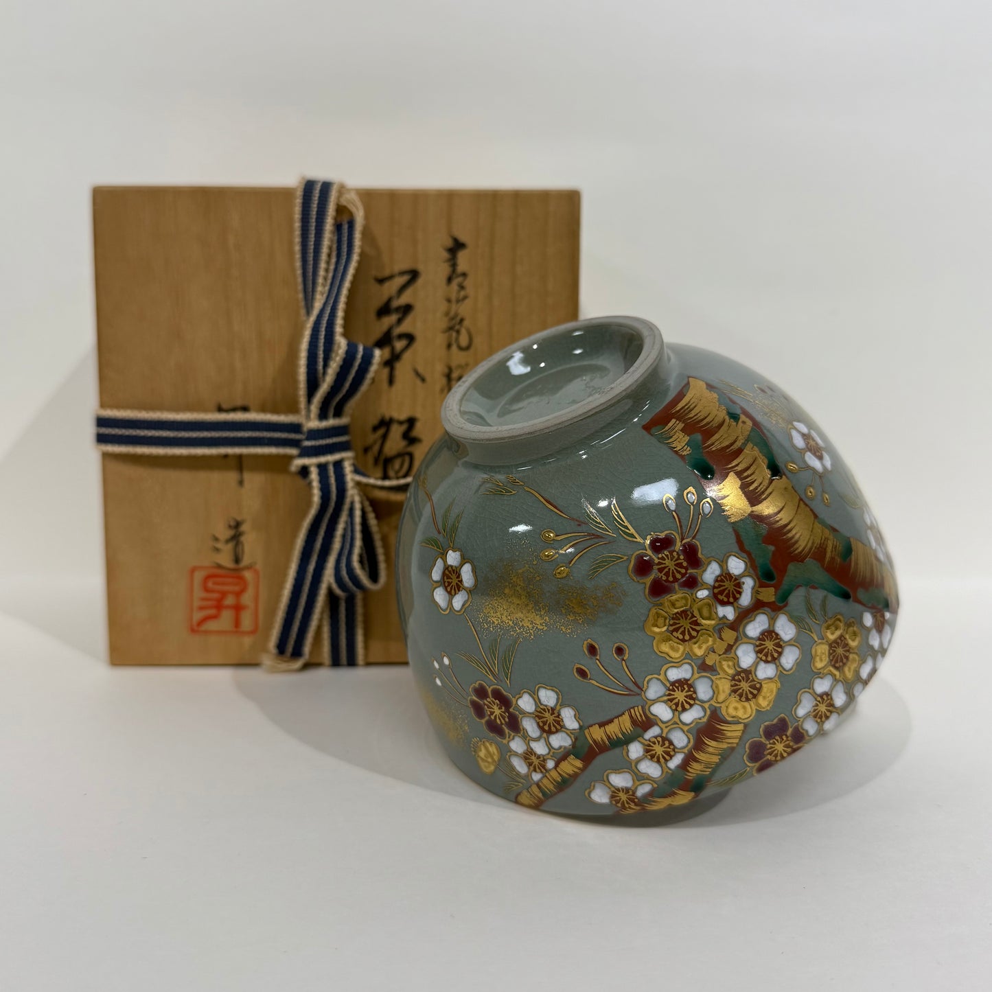 SBKTB126  昇造 青瓷櫻茶碗