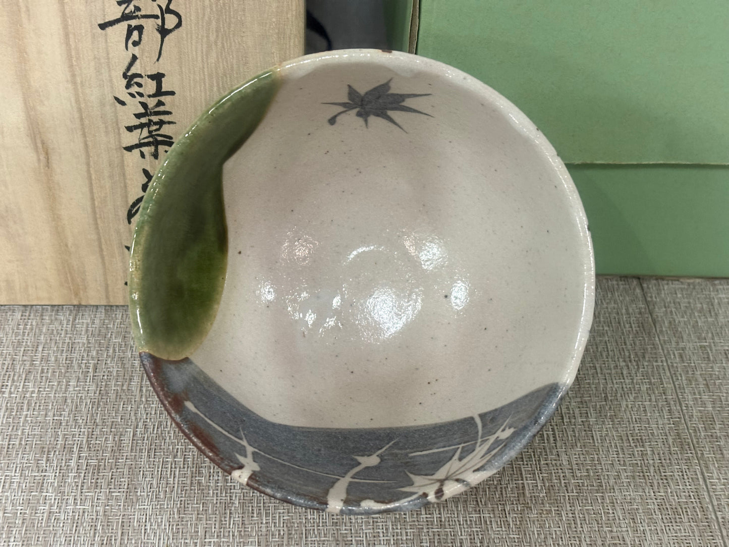 SBKTB161  玉山造 織部茶碗 紅葉 美濃燒