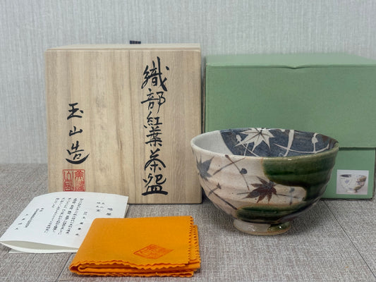 SBKTB161  玉山造 織部茶碗 紅葉 美濃燒