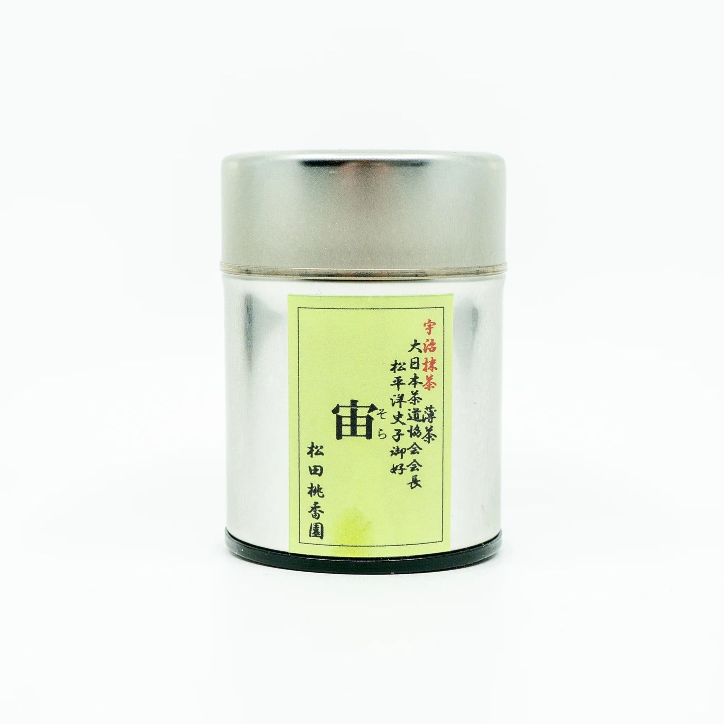 松田桃香園 - 宙 / 30g