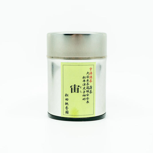 松田桃香園 - 宙 / 30g