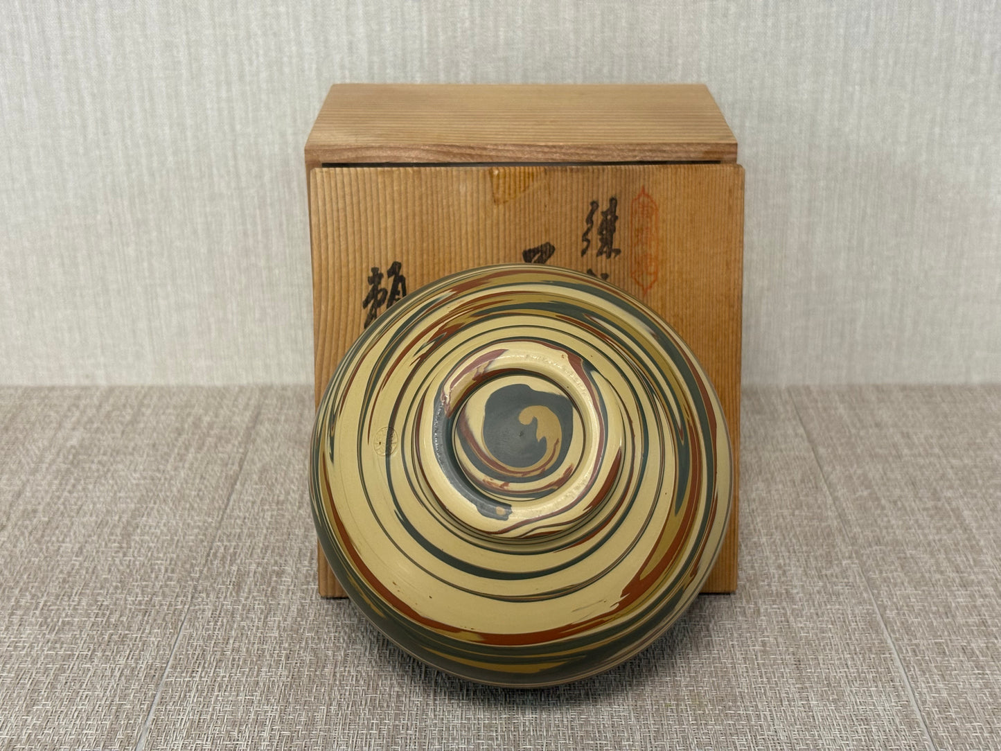 SBKTB146  常滑焼　昭萌造　練り上げ茶碗（保護箱付)