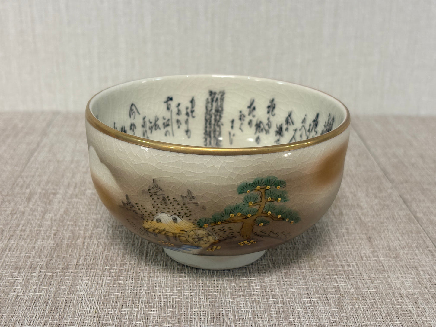 SBKTB148   九谷焼　栄峰造　金彩色絵　風景　茶碗